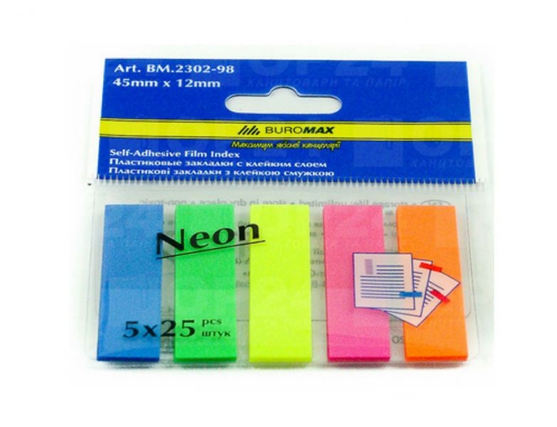 Закладки з клейким шаром NEON Buromax